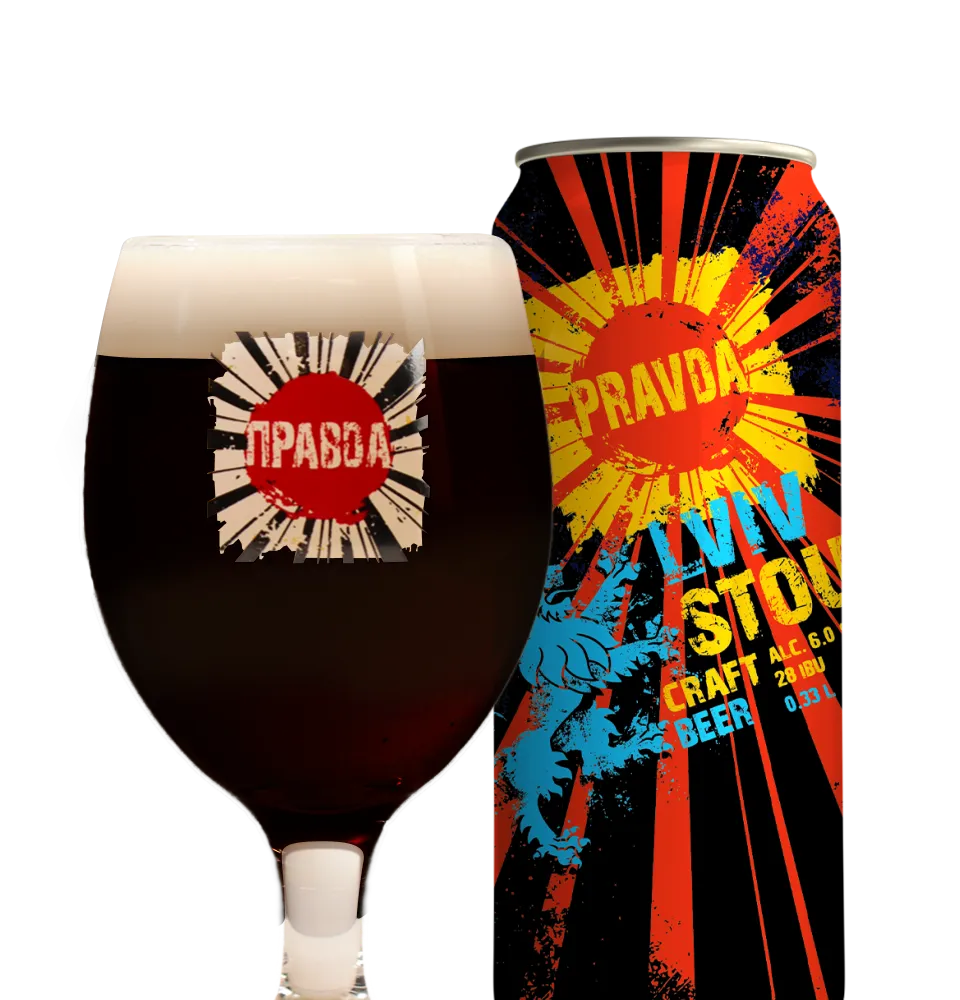 Фото 2 Правда Lviv Stout